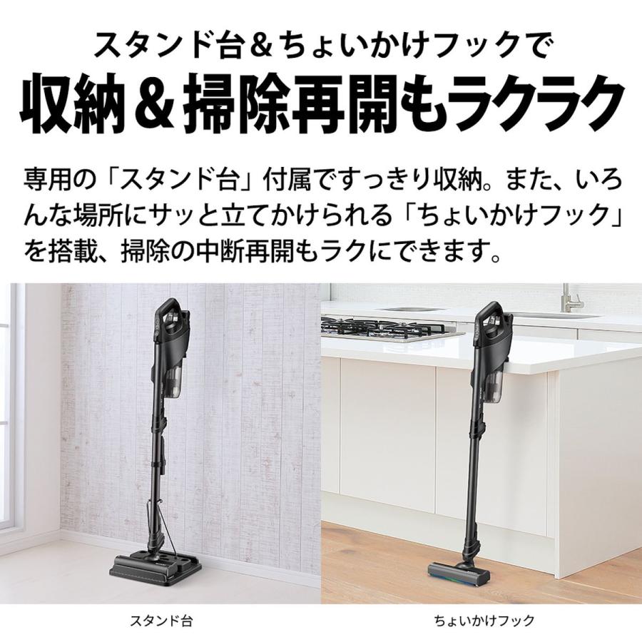 シャープ　コードレススティック掃除機　RACTIVEAIR EC-AR10-B コードレススティック掃除機 RACTIVE Air ブラック系 EC-AR10-B