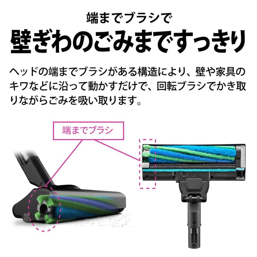 SHARP（シャープ） コードレス スティック 掃除機 ラクティブエア