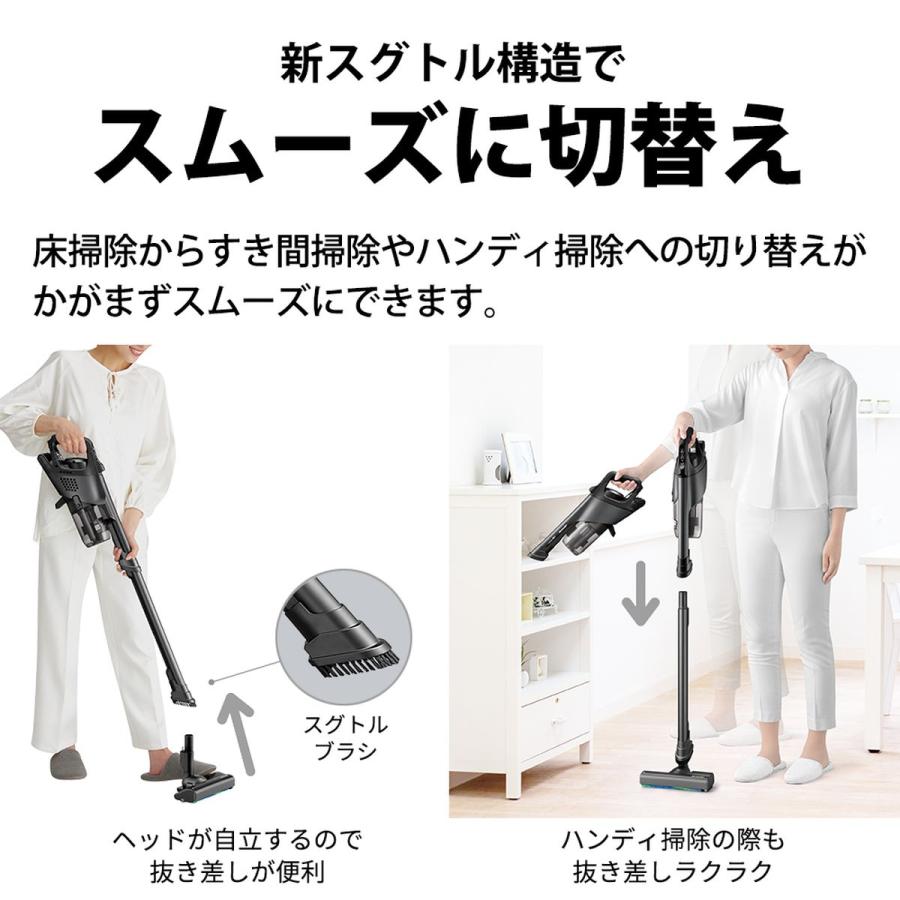 SHARP（シャープ） コードレス スティック 掃除機 ラクティブエア