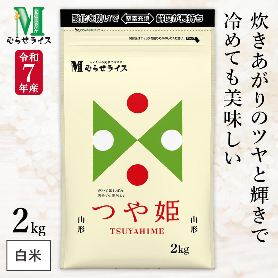 ばやしライス まとめ売り出品 ばやしライス まとめ売り出品 ばやし