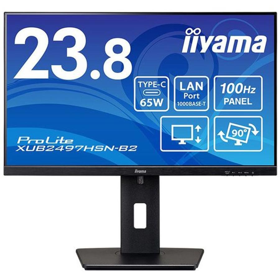 iiyama 液晶ディスプレイ 23.8型/1920×1080/HDMI DisplayPort USB Type