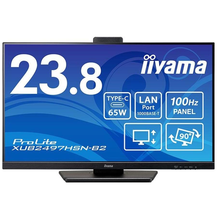 iiyama 液晶ディスプレイ 23.8型/1920×1080/HDMI DisplayPort USB Type