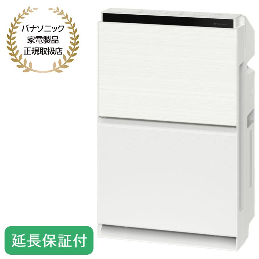 Panasonic（パナソニック） 加湿空気清浄機 ナノイーX 4.8兆 25畳まで