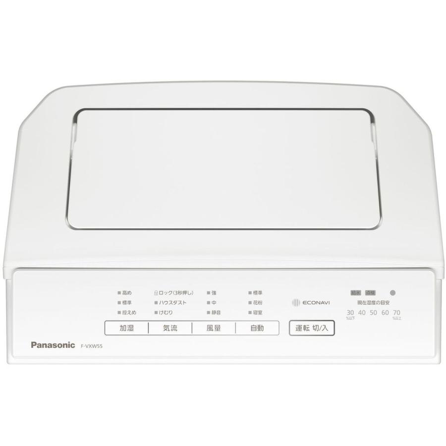 Panasonic nanoe X 空気清浄機 ホワイト Panasonic nanoe-X 空気清浄機