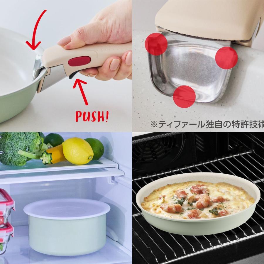 T-fal（ティファール） 【在庫限り】 取っ手の取れるフライパン 8点