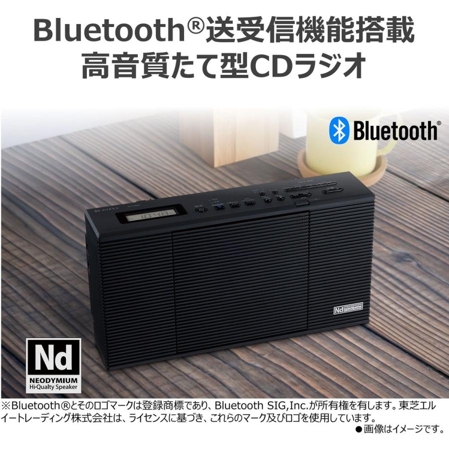 TOSHIBA（東芝） AUREX オーレックス CDラジオ ブラック Bluetooth対応