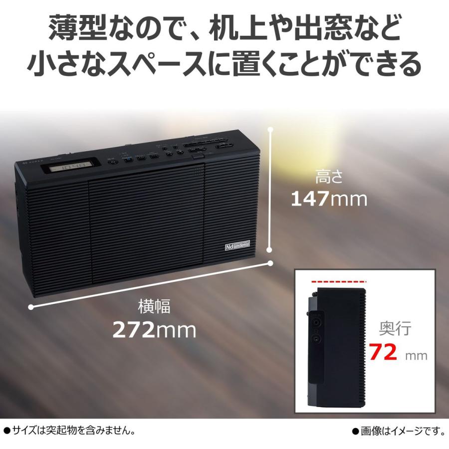 TOSHIBA（東芝） AUREX オーレックス CDラジオ ブラック Bluetooth対応