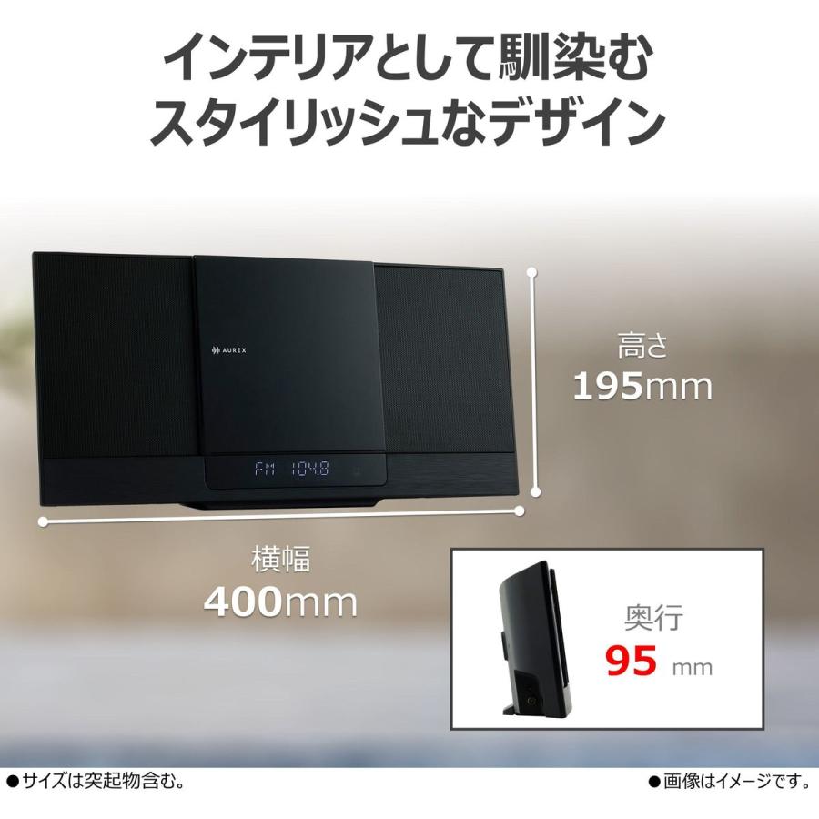 TOSHIBA（東芝） AUREX オーレックス スリム型サウンドシステム