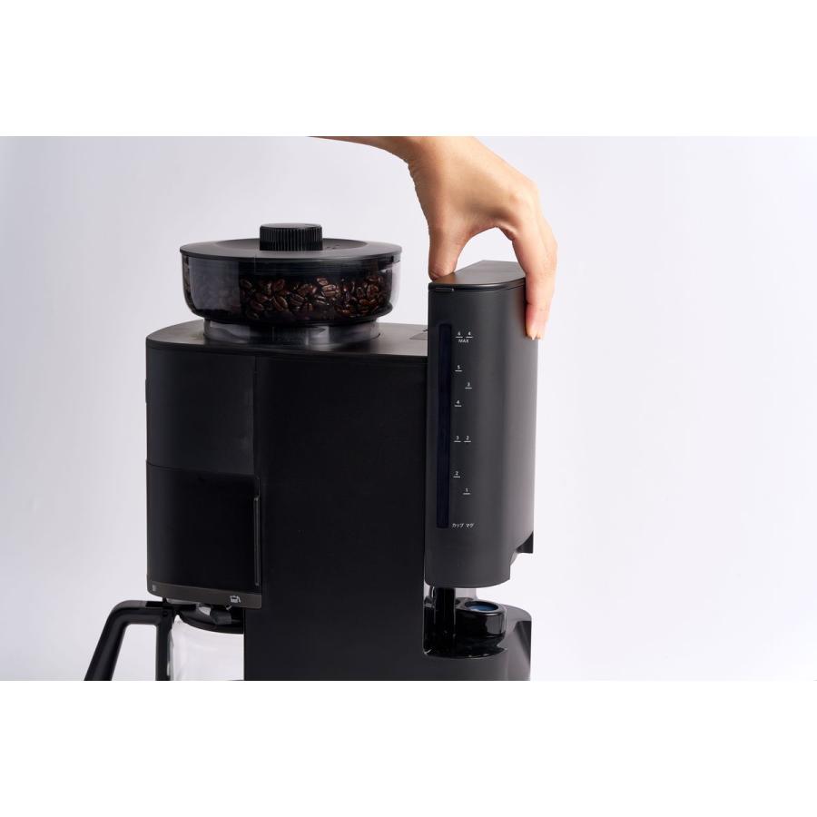 siroca（シロカ） コーン式全自動コーヒーメーカー カフェばこPRO 全