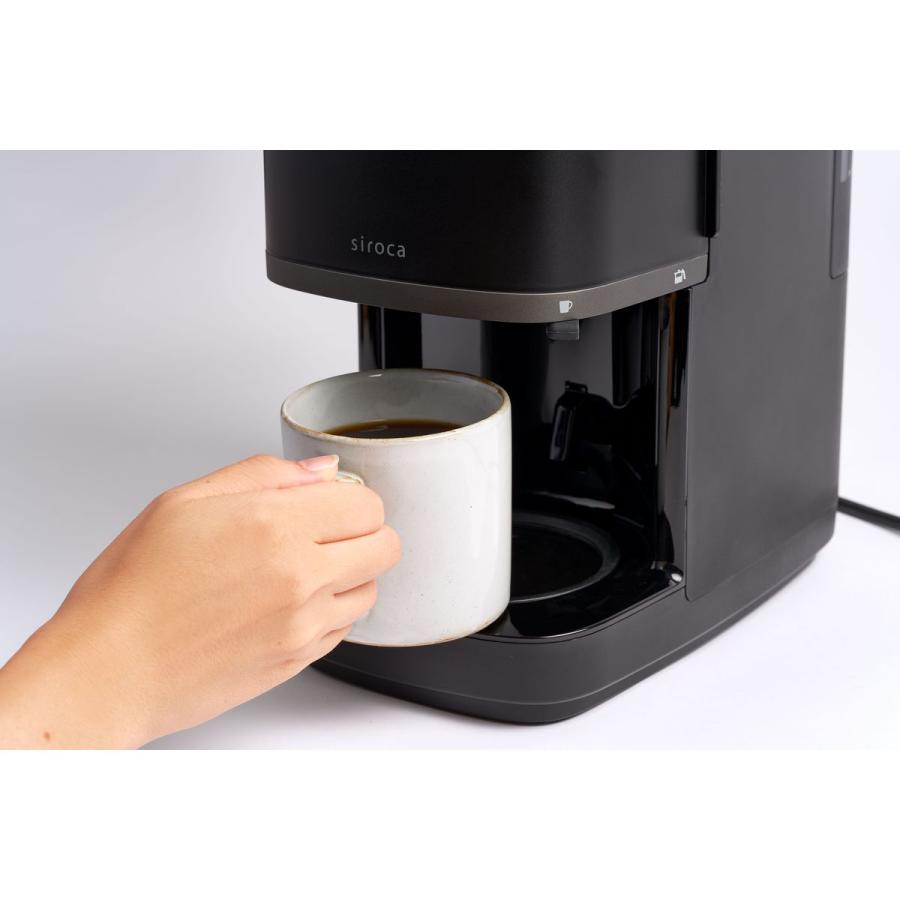 siroca（シロカ） コーン式全自動コーヒーメーカー カフェばこPRO 全