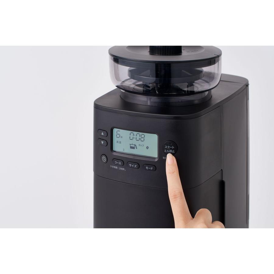 siroca（シロカ） コーン式全自動コーヒーメーカー カフェばこPRO 全
