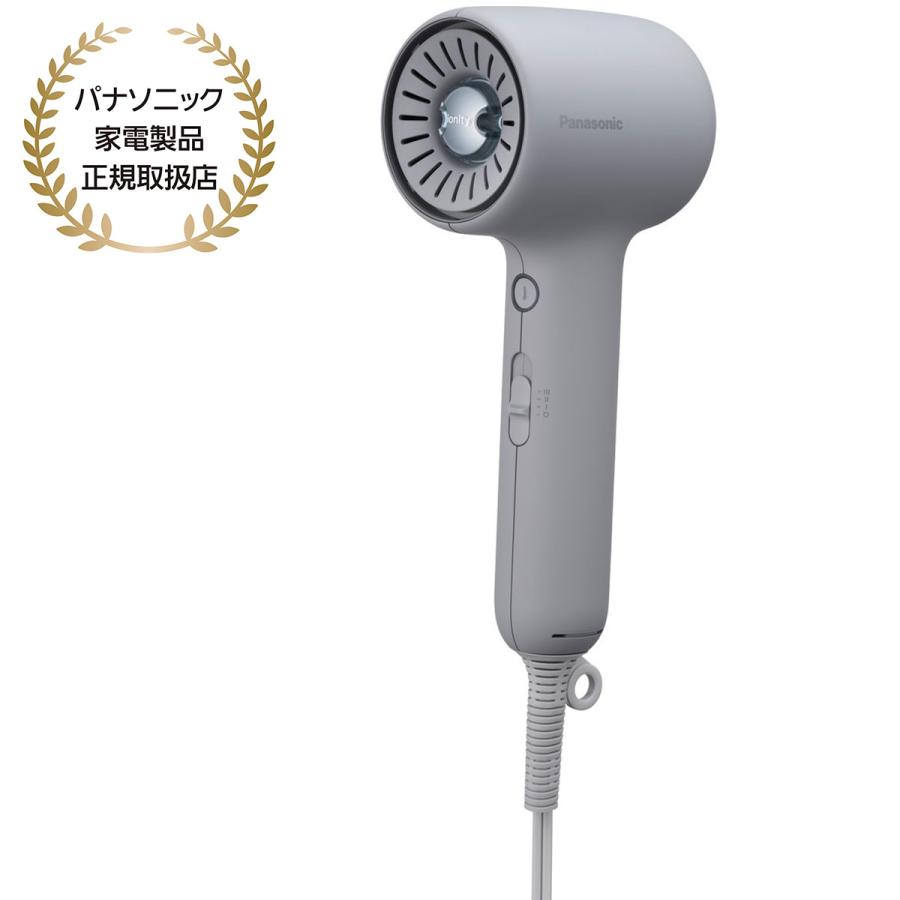 Panasonic ヘアドライヤー 多機能 ハイエンドドライヤー名鑑】髪を潤しながら乾かす「パナソニック」の