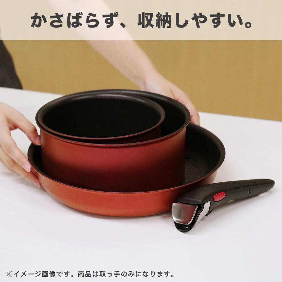 T-fal（ティファール） 【メーカー純正品】 インジニオ・ネオ 専用
