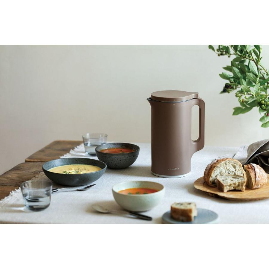 recolte（レコルト） 自動調理ポット モカブラウン 豆乳メーカー
