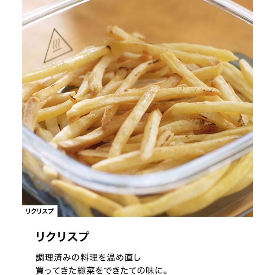 Ninja Crispi クリスピー テーブルクッカー ベージュ 電気調理器 温風