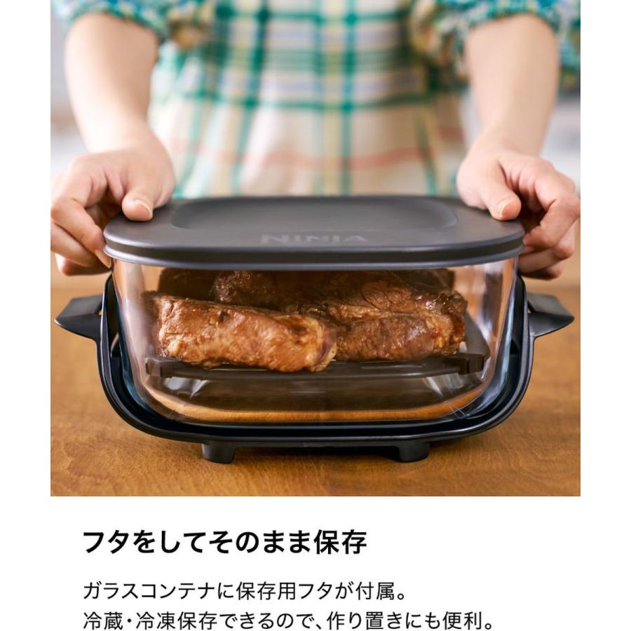 Ninja Crispi クリスピー テーブルクッカー ベージュ 電気調理器 温風