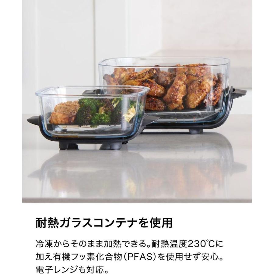 Ninja Crispi クリスピー テーブルクッカー ネイビー 電気調理器 温風