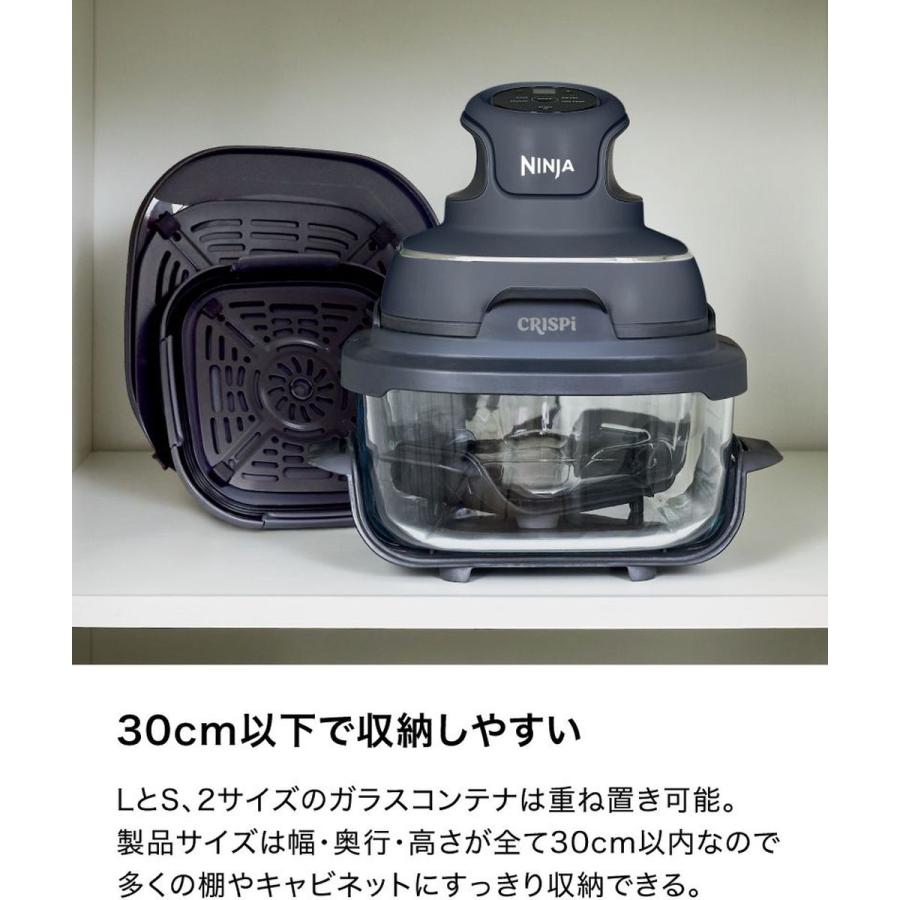 Ninja Crispi クリスピー テーブルクッカー ネイビー 電気調理器 温風
