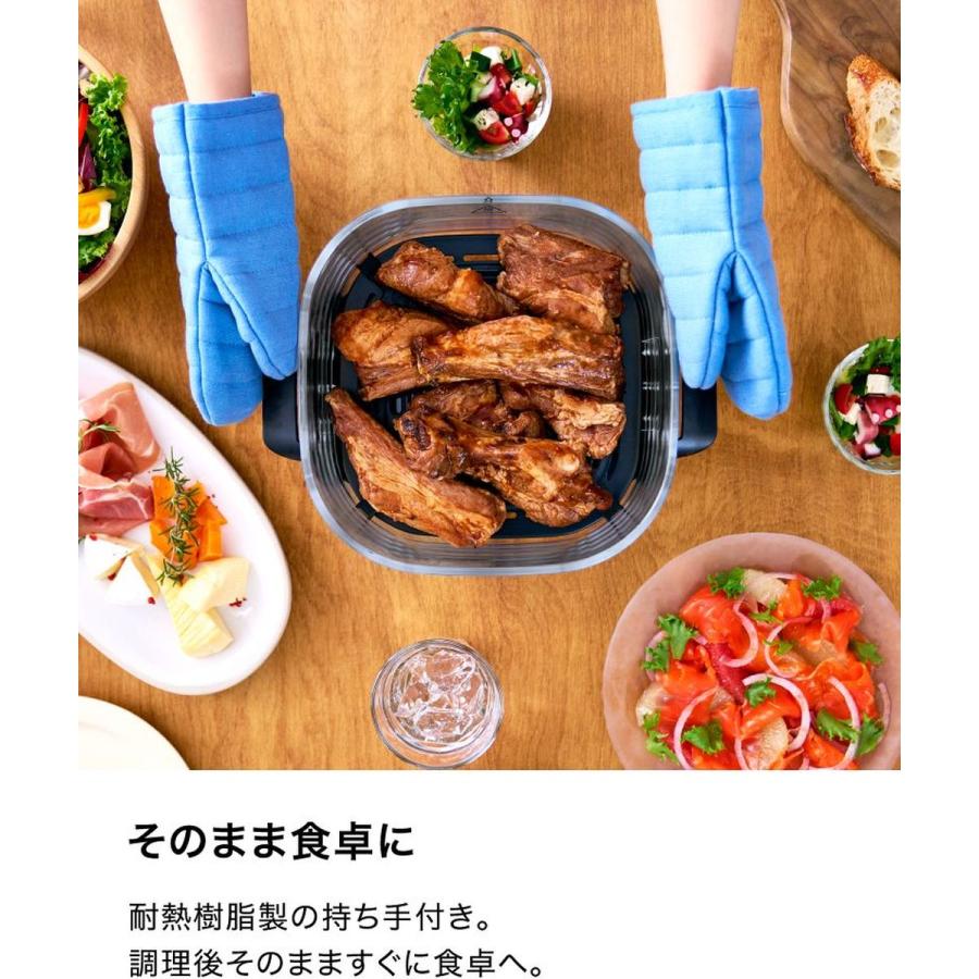 Ninja Crispi クリスピー テーブルクッカー ネイビー 電気調理器 温風