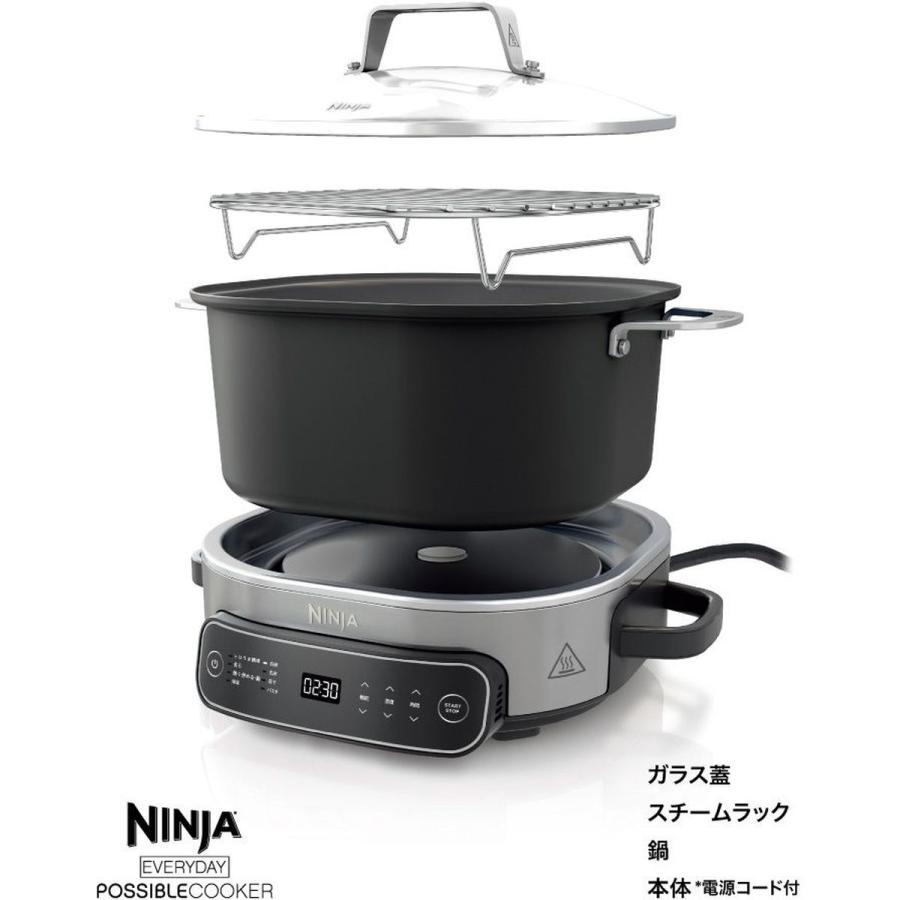 Shark Ninja(シャーク ニンジャ) Ninja エブリデーポッシブルクッカー