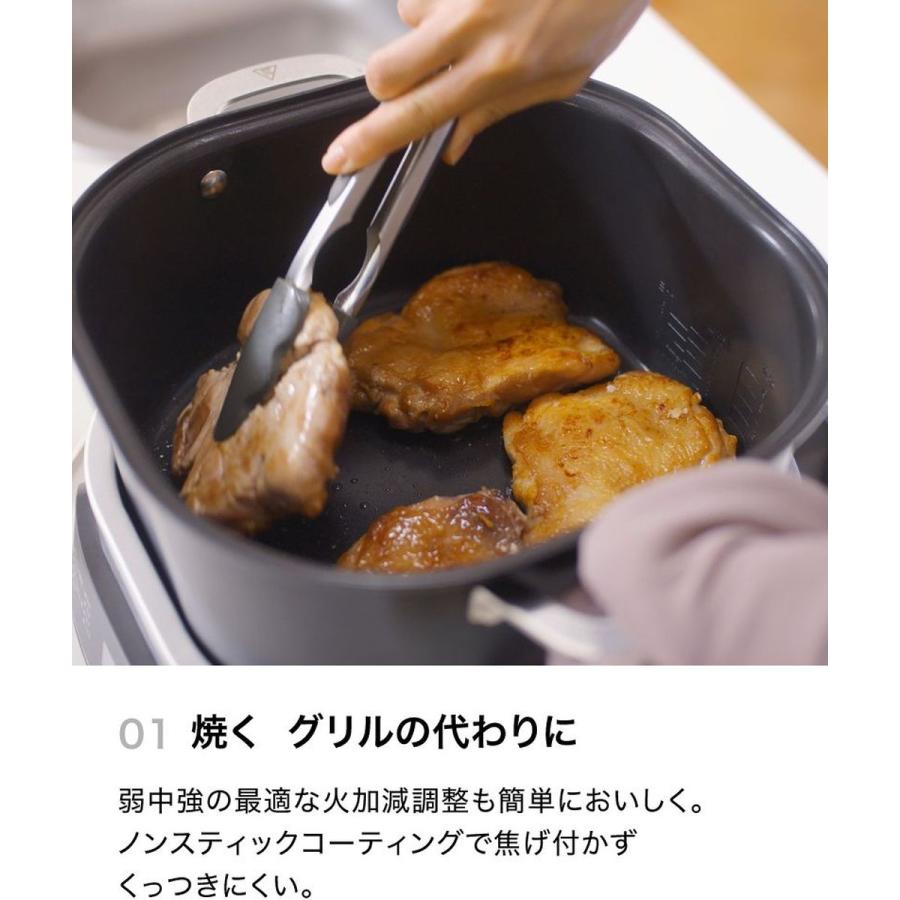 Shark Ninja(シャーク ニンジャ) Ninja エブリデーポッシブルクッカー