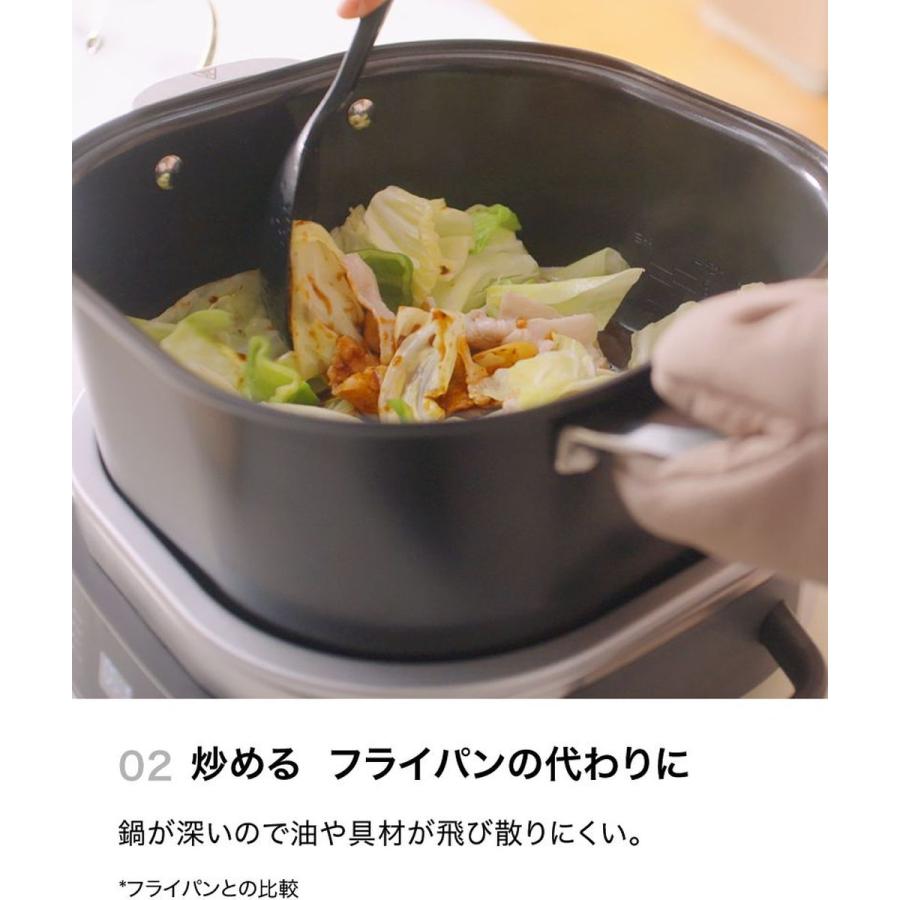 Shark Ninja(シャーク ニンジャ) Ninja エブリデーポッシブルクッカー