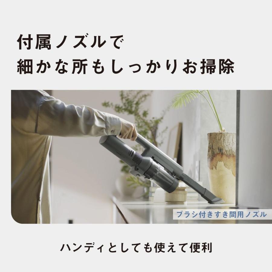 Panasonic 【5年保証付】セパレート型コードレススティック掃除機（ストーンブルー） MC-NX500K-Aの画像