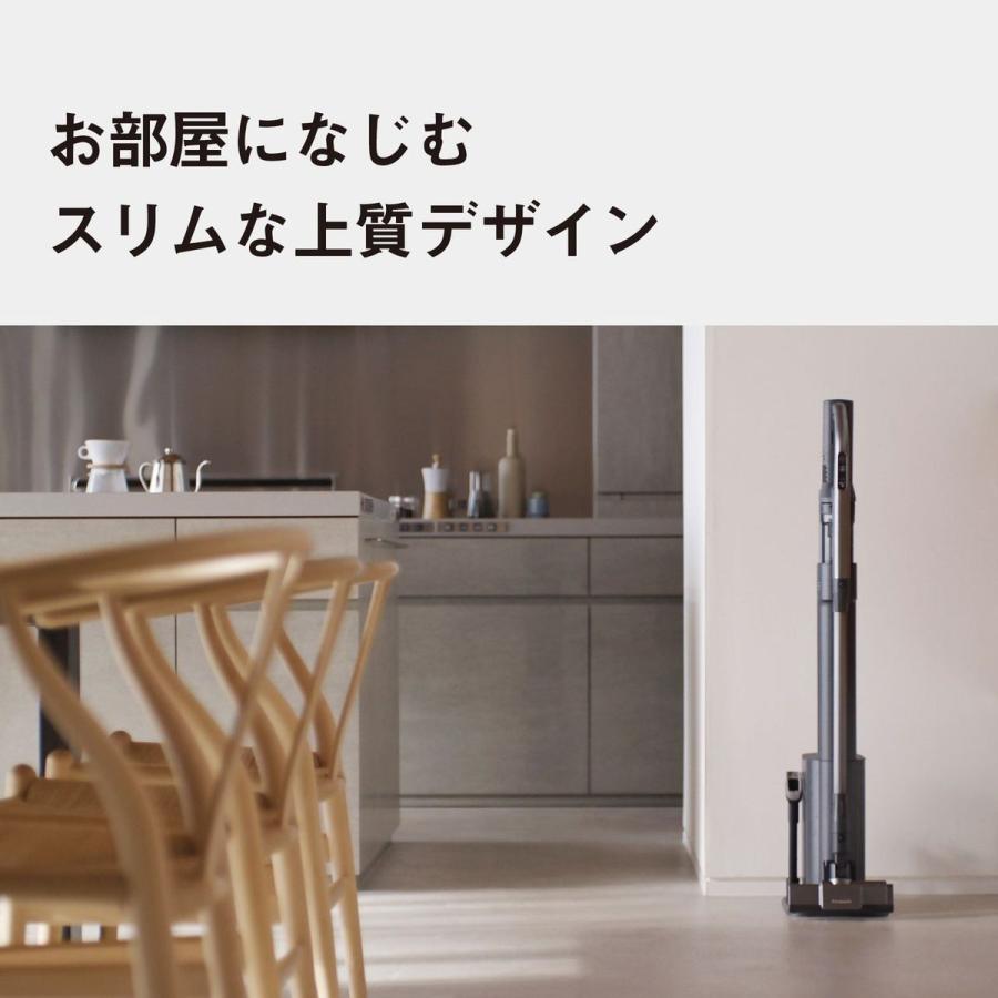 Panasonic 【5年保証付】セパレート型コードレススティック掃除機（ストーンブルー） MC-NX500K-Aの画像