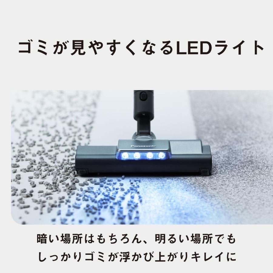 Panasonic 【5年保証付】セパレート型コードレススティック掃除機（ストーンブルー） MC-NX500K-Aの画像