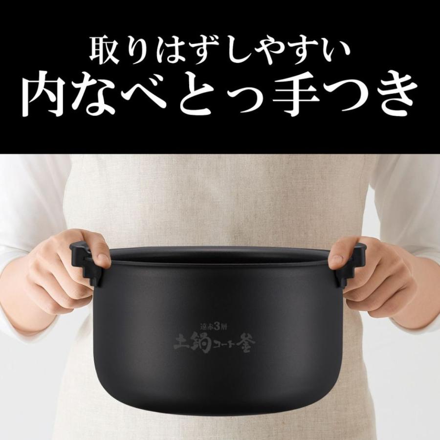 タイガー（TIGER） タイガー魔法瓶 圧力IHジャー炊飯器 5.5合炊き 遠赤