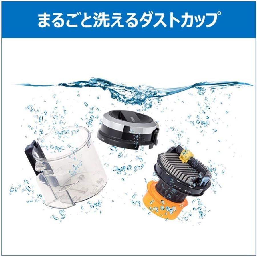 東芝 サイクロン キャニスター型クリーナー コード式 VC-C7A Amazon | 東芝 掃除機 サイクロン キャニスター型クリーナー コード式