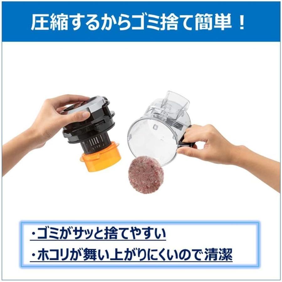 東芝 掃除機 サイクロン キャニスター型クリーナー コード式 軽量コンパクト トルネオ ミニ ホワイト VC-C7A-Wの画像
