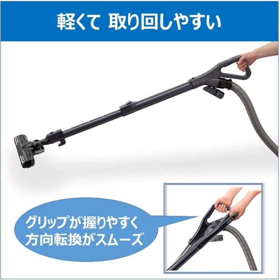 東芝 掃除機 サイクロン キャニスター型クリーナー コード式 軽量コンパクト トルネオ ミニ ホワイト VC-C7A-Wの画像
