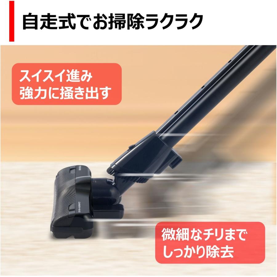 TOSHIBA（東芝） 掃除機 紙パック式 キャニスター型クリーナー コード