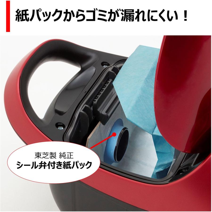 TOSHIBA（東芝） 掃除機 紙パック式 キャニスター型クリーナー コード