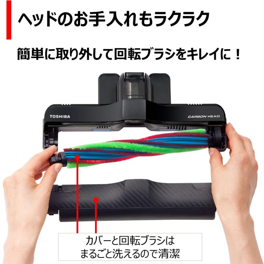 TOSHIBA（東芝） 掃除機 紙パック式 キャニスター型クリーナー コード