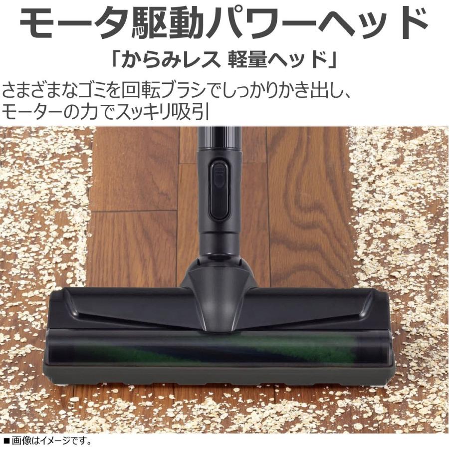 TOSHIBA（東芝） 掃除機 コードレス スティック掃除機 一人暮らし 軽量