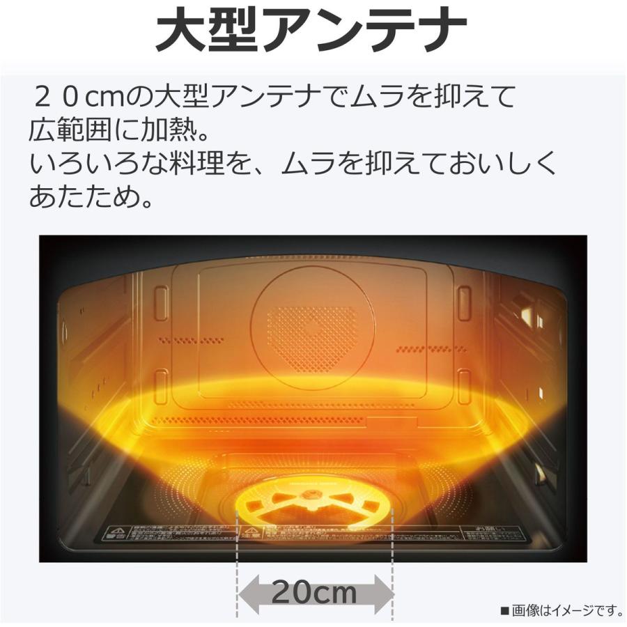 東芝 石窯ドーム 過熱水蒸気 オーブンレンジ 30L 2段調理 グランホワイト ER-D7000A-Wの画像