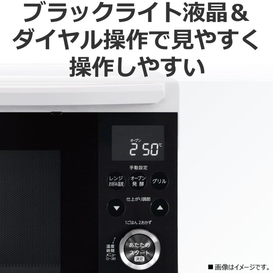 東芝 石窯ドーム スチームオーブンレンジ 26L 1段調理 グランホワイト ER-D80A-Wの画像
