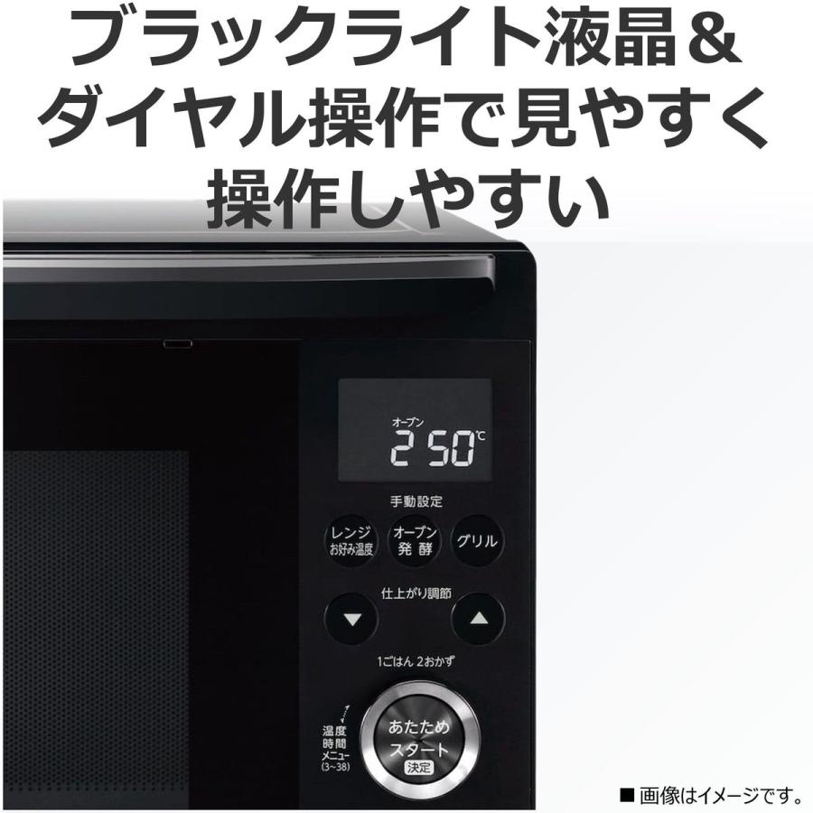 東芝 石窯ドーム スチームオーブンレンジ 26L 1段調理 ブラック ER-D80A-Kの画像