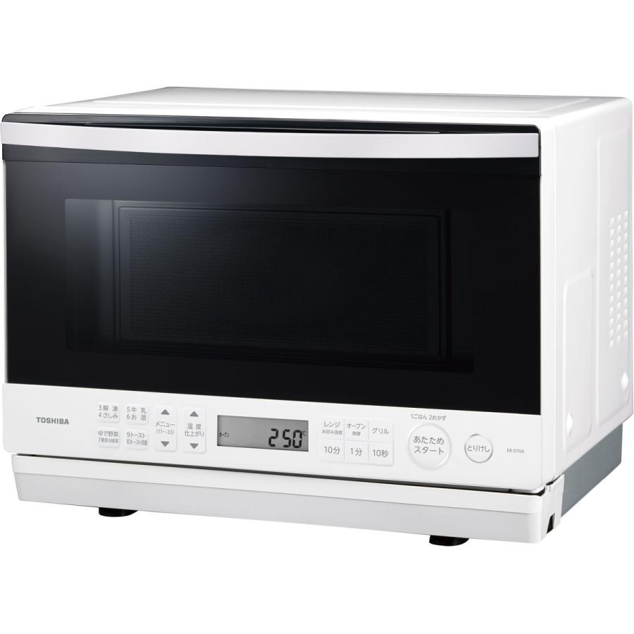 TOSHIBA（東芝） 石窯ドーム スチームオーブンレンジ 26L 1段調理