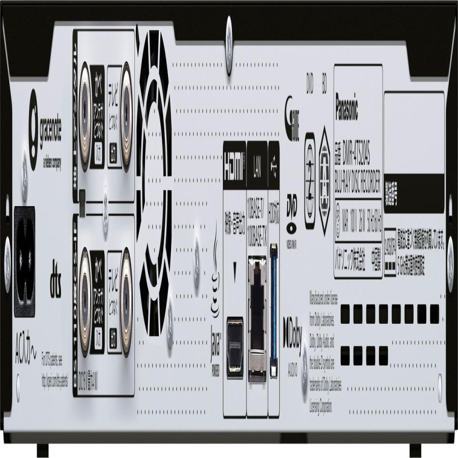 Panasonic（パナソニック） DIGA ディーガ ブルーレイレコーダー 2TB