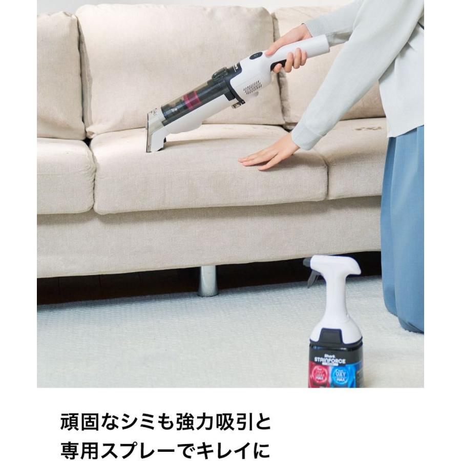 Shark（シャーク） コードレスシミ取りクリーナー カーペット・ラグ