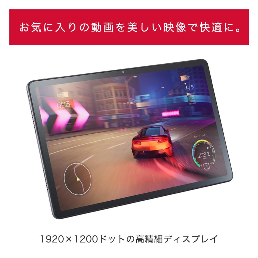 NEC NEC LAVIE Tab T11d ルナグレー 11インチ Wi-Fiモデル Android 14