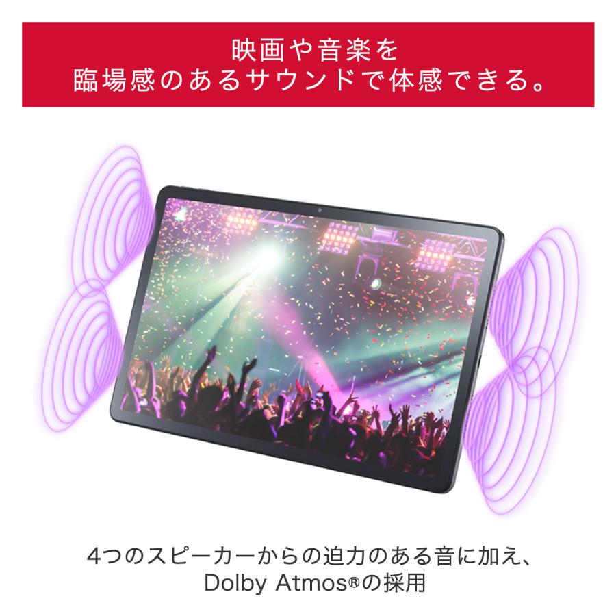NEC NEC LAVIE Tab T11d ルナグレー 11インチ Wi-Fiモデル Android 14