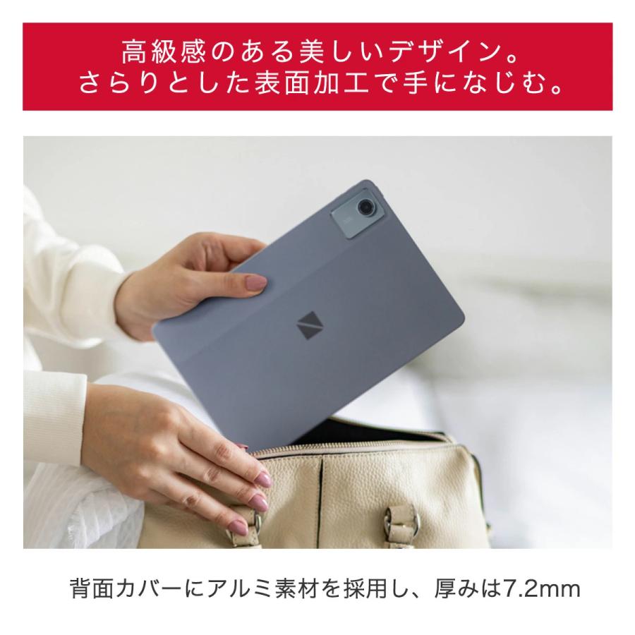 NEC NEC LAVIE Tab T11d ルナグレー 11インチ Wi-Fiモデル Android 14