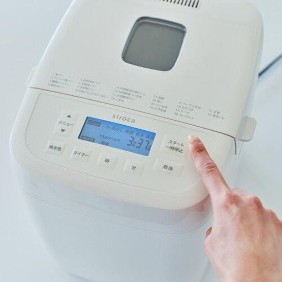 siroca(シロカ) おうちベーカリー SB-1D271 1斤タイプ siroca（シロカ） おうちベーカリー ベーシック 1斤タイプ