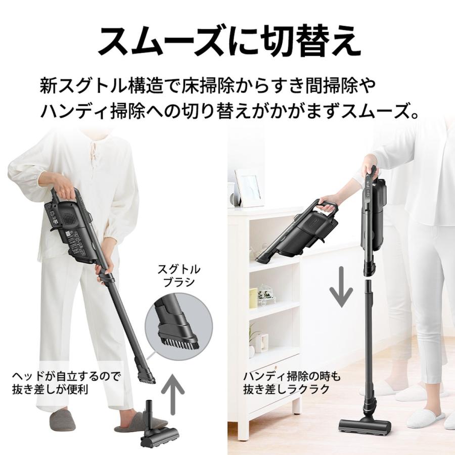 SHARP（シャープ） コードレス スティック 紙パック式掃除機