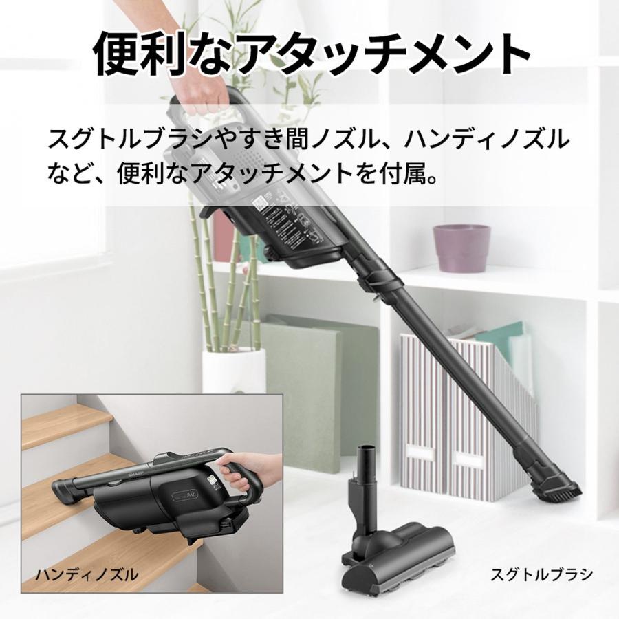 SHARP（シャープ） コードレス スティック 紙パック式掃除機
