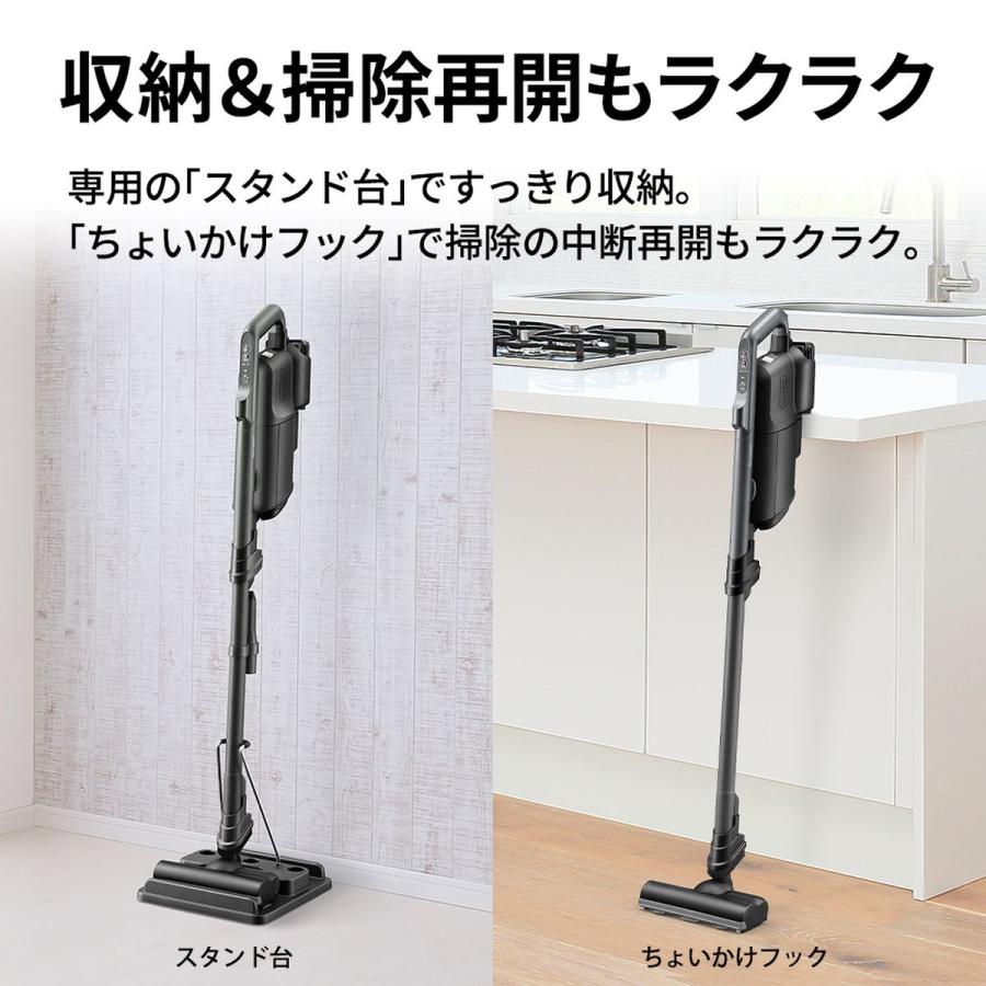 SHARP（シャープ） コードレス スティック 紙パック式掃除機